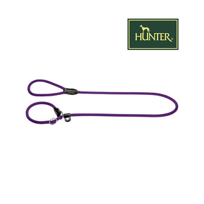 Повод HUNTER Retriever Freestyle 1.0/170cm виолетов