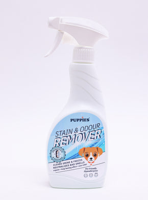 Puppies - Спрей за отстраняване на петна и миризми с Пробиотик и Ензими, без аромат 500 мл.